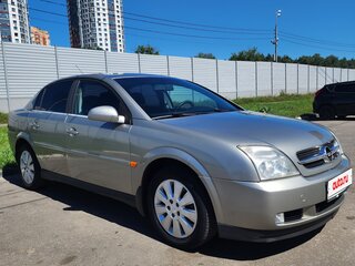2003 Opel Vectra C, серый, 360000 рублей, вид 3