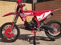 2025 Hasky V4, красный, 225000 рублей