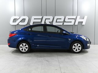 2014 Hyundai Solaris I Рестайлинг, синий, 945000 рублей, вид 5