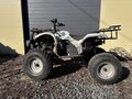 2015 Irbis ATV 150U, зелёный, 49000 рублей - вид 2