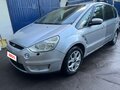 2007 Ford S-MAX I, серебристый