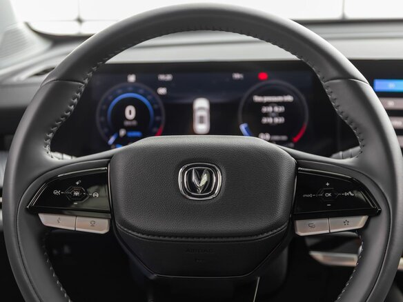 2024 Changan CS75 Plus III, серый, 2399000 рублей - вид 13