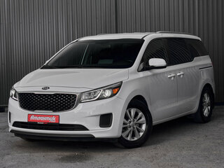 2015 Kia Sedona III, белый, 2190000 рублей, вид 1