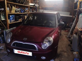 2011 Lifan Smily I (320), пурпурный, 205000 рублей, вид 1