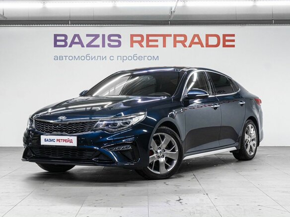 2020 Kia Optima IV Рестайлинг, синий, 2299000 рублей