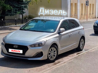 2020 Hyundai i30 III Рестайлинг, серебристый, 1280000 рублей, вид 1