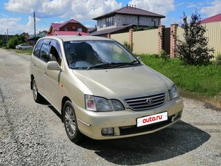 2001 Toyota Gaia, золотистый, 750000 рублей, вид 1