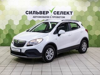 2014 Opel Mokka I, белый, 1020000 рублей, вид 1