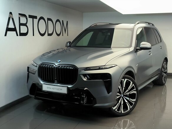 2026 BMW X7 40d I (G07) Рестайлинг, серый