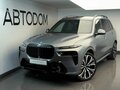2026 BMW X7 40d I (G07) Рестайлинг, серый