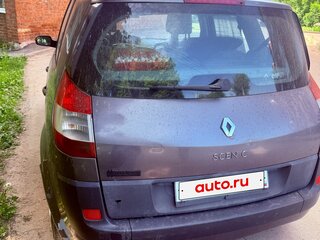 2005 Renault Scenic II, серый, 320000 рублей, вид 3