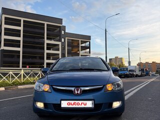 2007 Honda Civic VIII, синий, 630000 рублей, вид 2