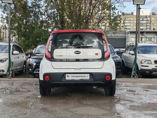 2018 Kia Soul II Рестайлинг, белый, 1104900 рублей, вид 5