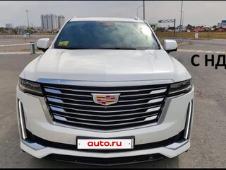 2022 Cadillac Escalade V, белый, 8990000 рублей, вид 3