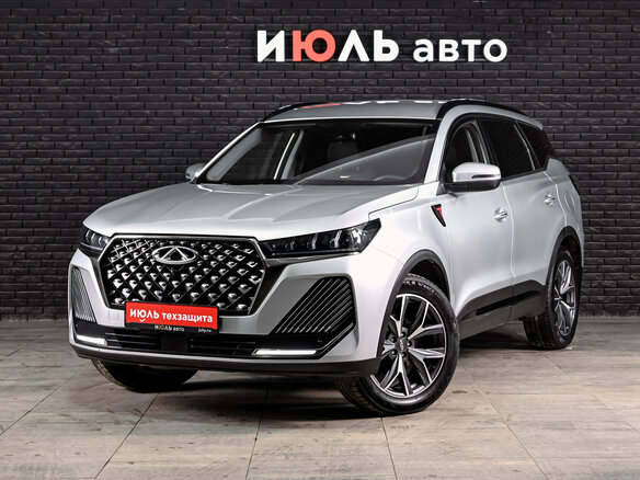 2024 Chery Tiggo 7 Pro Max I Рестайлинг, серый, 2065000 рублей