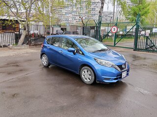 2020 Nissan Note II Рестайлинг, синий, 898000 рублей, вид 2