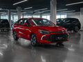 2025 BAIC U5 Plus, красный, 2040000 рублей - вид 1