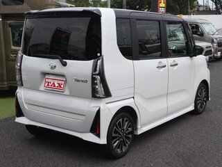 2025 Daihatsu Tanto IV Рестайлинг, белый, 875000 рублей, вид 1