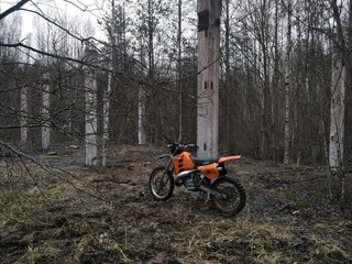 KTM 125 SX
