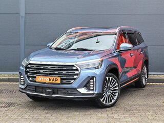 2023 Jetour X90+, серый, 2439000 рублей, вид 1