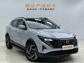 2026 Nissan Qashqai II Рестайлинг 2, голубой, 2360000 рублей, вид 1