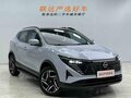 2026 Nissan Qashqai II Рестайлинг 2, голубой, 2360000 рублей