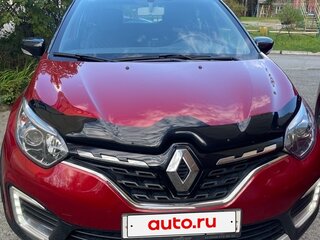 2021 Renault Kaptur I Рестайлинг, красный, 1600000 рублей, вид 2