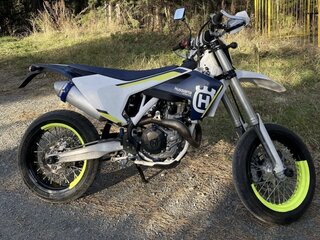2016 Husqvarna FS 450, серый, 670000 рублей, вид 1