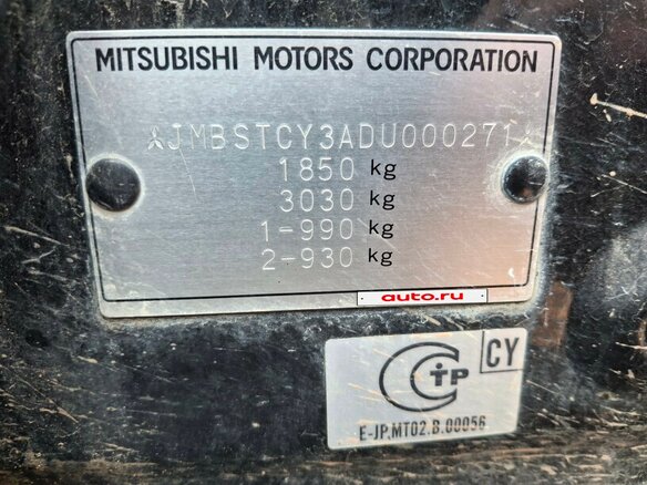 2012 Mitsubishi Lancer X Рестайлинг, чёрный, 513000 рублей - вид 13