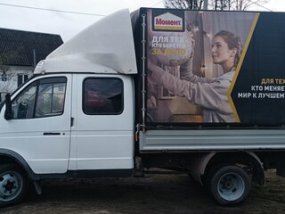 2004 ГАЗ ГАЗель (33023/330273) Фермер, белый, 500000 рублей, вид 4