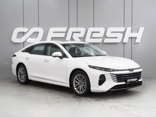 2024 FAW Bestune B70 I Рестайлинг, белый, 2070000 рублей, вид 1