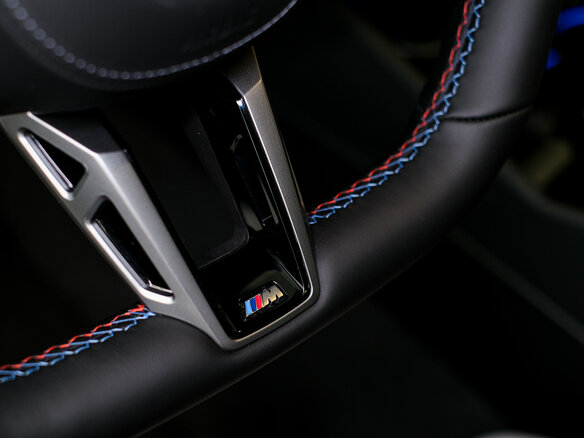 2026 BMW M5 VII (G90), серый, 22990000 рублей - вид 23