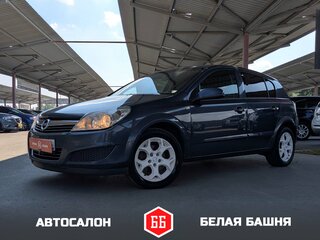 2007 Opel Astra H Рестайлинг, серый, 389900 рублей, вид 1