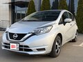 2019 Nissan Note II Рестайлинг, серый, 840000 рублей - вид 2
