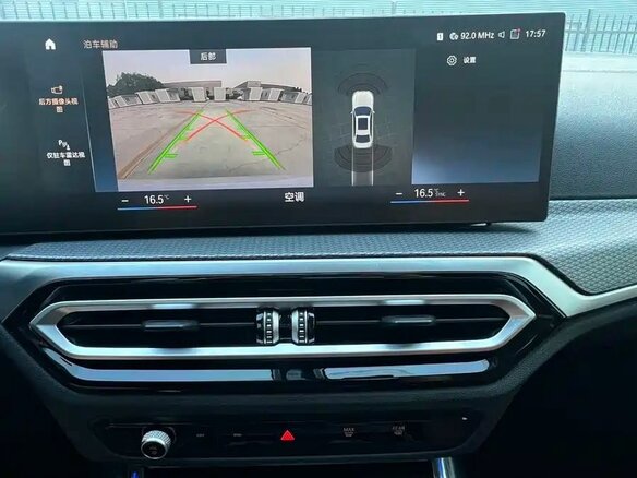 2023 BMW 3 серии Long 320Li VII (G2x) Рестайлинг, белый, 3100000 рублей - вид 6
