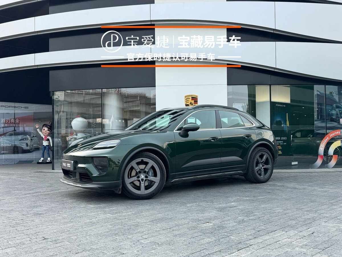 Открыть фотографии: Porsche Macan II