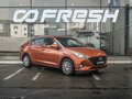 2021 Hyundai Solaris II Рестайлинг, оранжевый, 1445000 рублей