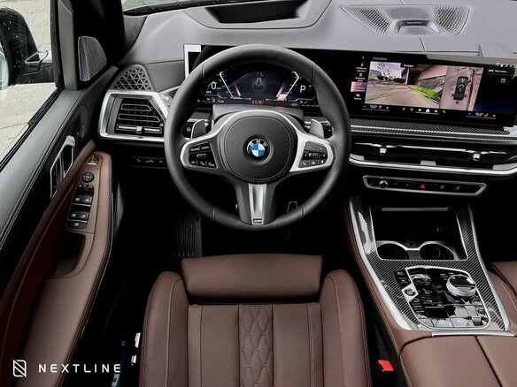 2026 BMW X5 30d IV (G05/G18) Рестайлинг, серый, 18790000 рублей - вид 10