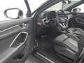 2023 Audi Q3 Sportback 35 TDI II (F3), серый, 3050000 рублей - вид 9