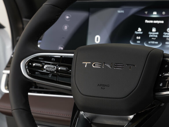 2026 Tenet T7, белый, 2990000 рублей - вид 11