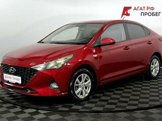 2020 Hyundai Solaris II, красный, 1100000 рублей, вид 1
