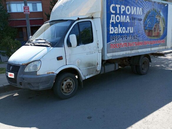 2006 ГАЗ ГАЗель (3302), белый, 390000 рублей - вид 1