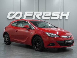 2013 Opel Astra GTC J Рестайлинг, красный, 749000 рублей, вид 1