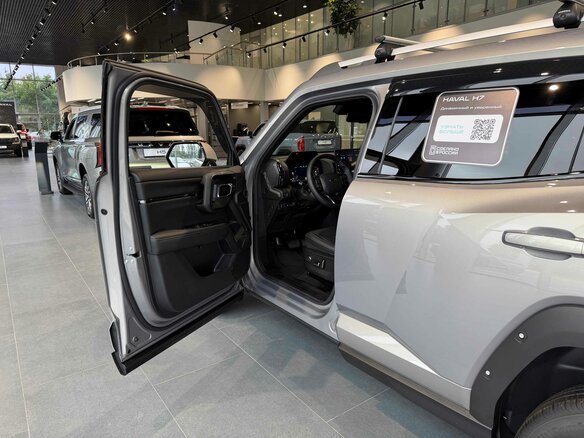 2026 Haval H7 I, серый - вид 3