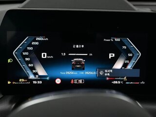2025 BMW X2 M35i II (U10), чёрный, 6311677 рублей, вид 5