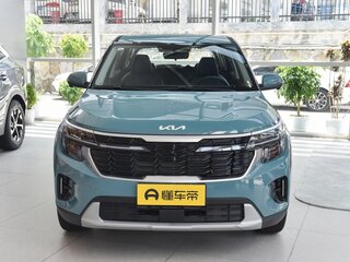 2026 Kia Seltos I Рестайлинг, голубой, 2130000 рублей, вид 2
