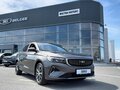 2026 Belgee S50, серый, 2309990 рублей