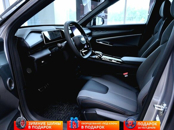 2026 Geely Cityray, серебристый - вид 29