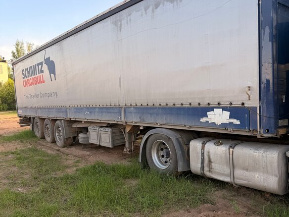 2003 Schmitz Cargobull S01, серый, 1500000 рублей - вид 4