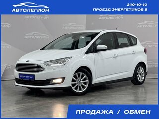 2017 Ford C-MAX II Рестайлинг, белый, 1100000 рублей, вид 1